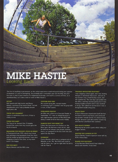 SBC interview issue out now featuring Sean and Mike.